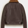 Faux Leather Sherpa Bomber Jacket Back