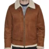 Lined Leather Bomber Jacket