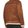 Lined Leather Bomber Jacket Back