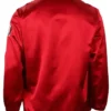 Chicago White Sox 1971 Satin Red Windbreaker Jacket Back