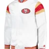 Mccarty White San Francisco 49ers Varsity Satin Jacket