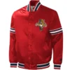 Pfannerstill NHL Florida Panthers Slider Red Satin Varsity Jacket