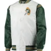 Sydnee Green Bay Packers White and Green Satin Jacket