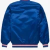 Texas Rangers Navy Blue Satin Varsity Jacket BAck