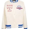 Texas Rangers White Full Snap Varsity Jacket