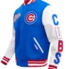 Chicago Cubs Classic Blue And White Wool Varsity Jacket