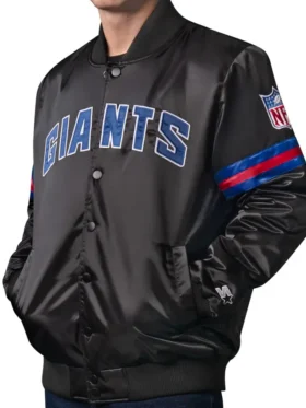 Giants Black Satin Varsity Jacket