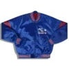 Giants Vintage Full Snap Blue Satin Varsity Jacket