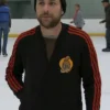 It’s Always Sunny in Philadelphia Charlie Kelly Track Jacket