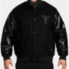 LA Lakers Kobe Bryant Destroyer Black Jacket