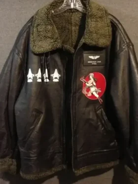 Pacific Rim Gipsy Danger Aviator Jacket