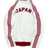 Adidas White Japan Track Jacket