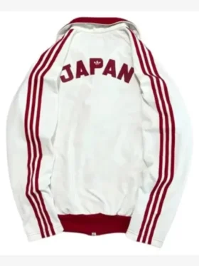 Adidas White Japan Track Jacket