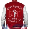 Alpha Kappa Psi Red And White Varsity Jacket