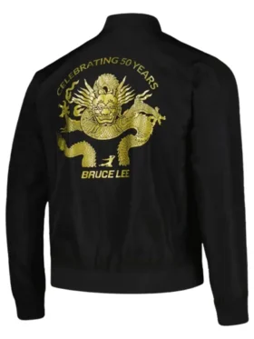 Bruce Lee Mitchell & Ness Bomber Celebrating Jacket