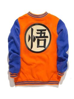 Dragon-Ball-Z-Goku-Letterman-Jacket