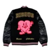 Leo Reich 2025 Too Much Varsity Jacket