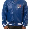 New York Rangers Bomber Leather Jacket