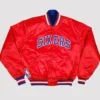 Philadelphia Sixers Starter Red Varsity Jacket