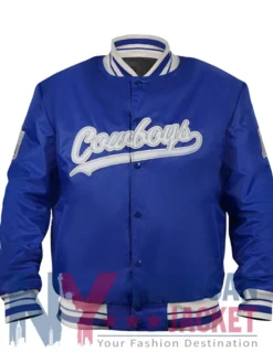 Dallas Cowboys Gray And White Rib Bomber Blue Jacket