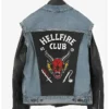 Hellfire Club Stranger Things Eddie Munson Jacket