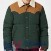 Stegaro Green Puffer Jacket