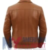 Men's Brown Vertical-Paneled Bomber Leather Jacket