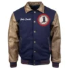 NHSRA 2026 Letterman Varsity Jacket