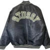 Varsity Vintage x Stussy Jacket