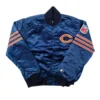 Vintage 80s Chicago Bears NFL Starter Satin Jacket