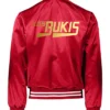 Los Bukis Merch Black And Red Satin Varsity Jacket