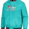 NBA All Star Jacket