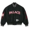 Palace Hong Kong Exclusive Yin Yang Varsity Jacket