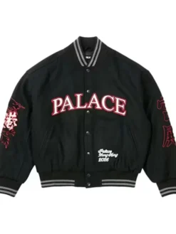 Palace Hong Kong Exclusive Yin Yang Varsity Jacket