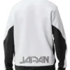 Winter Olympics 2026 Kaori Sakamoto Jacket