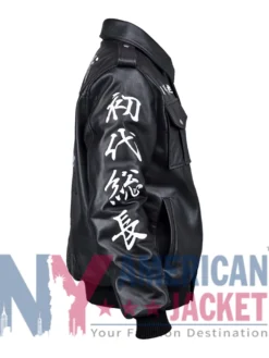 Black Dragon Tokyo Revengers Jacket