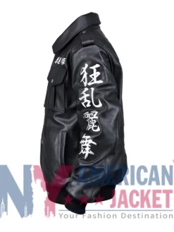 Dragon Black Tokyo Revengers Jacket