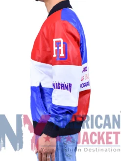 Republic Home Team Dominican Run Jacket