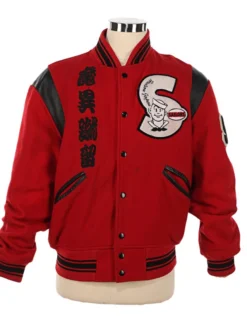 Sailors Michael Jackson Varsity Red Jacket