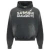 Satoshi Nakamoto Hoodie