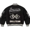 Supreme Drill Team Black Varsity Jacket