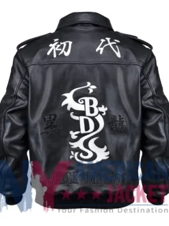 Tokyo Revengers Black Dragon Jacket