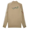 World Cup 2026 Morocco Anthem Jacket