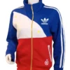Adidas Philippines Track Jacket