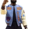 Basketball Pro Lebron James Varsity Jacket