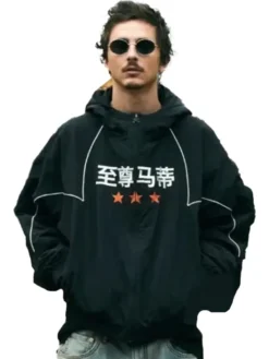 Chalamet Black Timothee Chinese Jacket