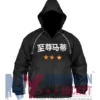 Chalamet Timothee Black Chinese Jacket