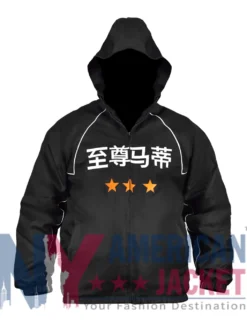 Chalamet Timothee Black Chinese Jacket