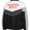 Chicago Bulls Courtside Half-Zip Track Jacket Back