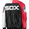 Chicago White Sox Satin Jacket